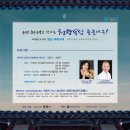 리나바이올린 이미지