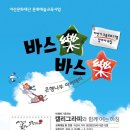 캘리그라피 이미지