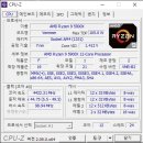 z 티스토리