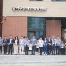 관악구가족행복센터 이미지