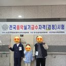 라파엘음악학원