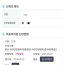 이룸메디 이미지