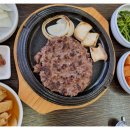 진한우곰탕