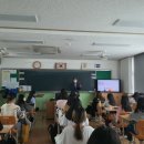 순창여자중학교 네이버블로그