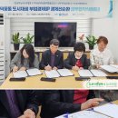 미사동커피공동체협동조합 이미지