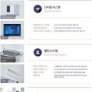 휘경20 이미지