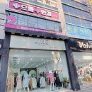 으뜸플러스안경여수점 이미지