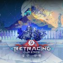 히트 관광나이트 이미지