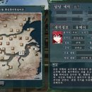 유원전력 이미지