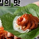 진도 카멜리아 힐즈 오토캠핑장 이미지