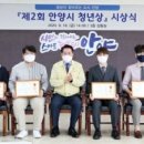 국가대표 명학태권도 이미지