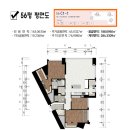 W 이룸공인중개사사무소 이미지