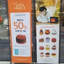 투썸플레이스 부천괴안점 이미지