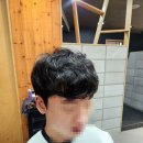 은주헤어센스 | 경성대 미용실 추천 남자 볼륨펌 매력 후기