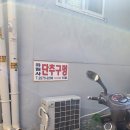 유림사 이미지