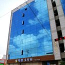 다정요양원 | 원미 중동 요양원 다정요양원 가격 위치 도로명주소