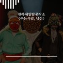 천하기획