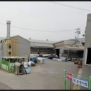 (주)우성아트