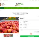 구룡다락