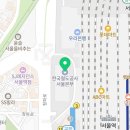 한국철도공사 서울본부(서울차량사업소) | 한국철도공사 서울본부, 서울차량사업소 구내식당 위탁 운영 모집 공고