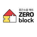 (주)파크론 이미지