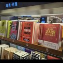 동창고시원