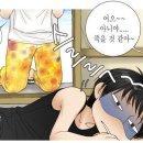 기술오토바이