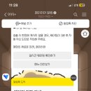 나인푸드