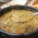 임학순원주추어탕 이미지