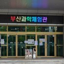 중앙대로260번길 이미지