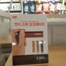 (주)포컴 이미지