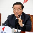 김영중의원 이미지