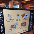쫑네오뎅바