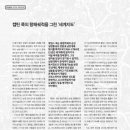 (주)그린쿡 이미지