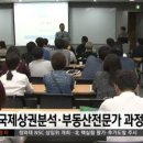 한미래치킨