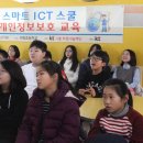 하점초교 이미지