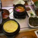 백마포차 네이버블로그