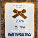 사랑해요 | [대구]동구시장 맛집, 모르면 그냥 지나치는 찐맛집(효목골막창 포함)