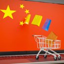 모아판촉 이미지