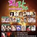 (주)동북아체인본부 네이버블로그