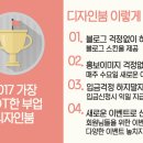 수가디자인