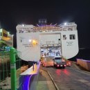 유레카 당구장 이미지