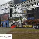 몬스터팩토리피트니스 이미지