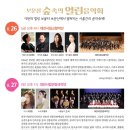 보문산공원로 이미지