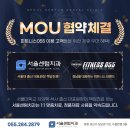센텀치과의원 이미지