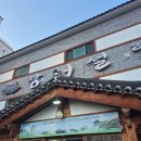 수원-1006 | 수원 구운동 맛집 장터설렁탕 | 24시간 해장국 설렁탕 맛집