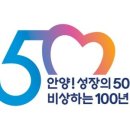 안양-안양-안양-516 이미지