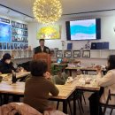 토탈공예지도사 자격증 과정 이미지