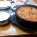 계양동태탕 - 서구 검암로20번길 5 | 계양동태탕