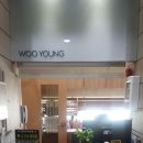 우영스크린골프연습장 이미지
